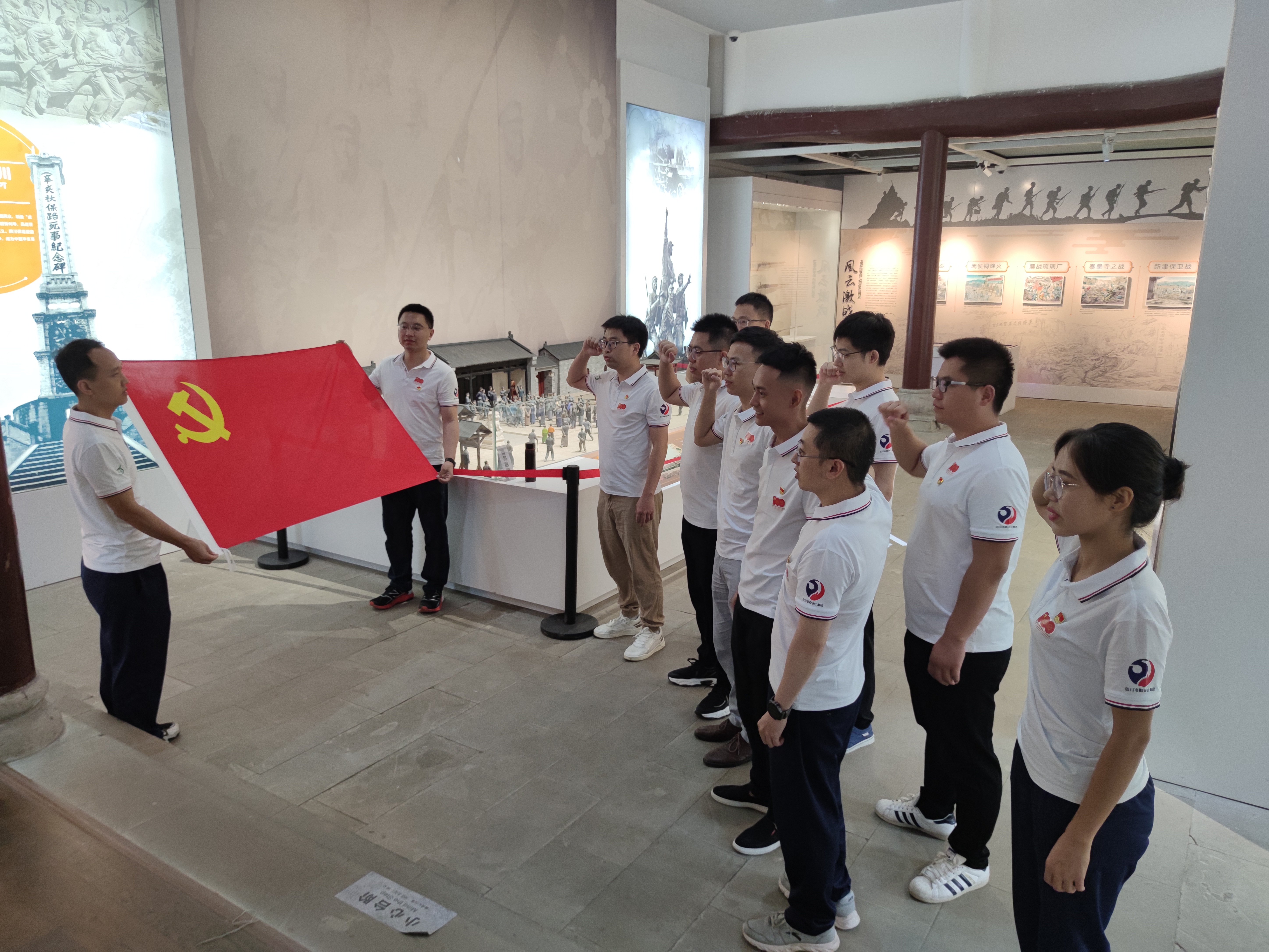 冶勘設(shè)計(jì)集團(tuán)各黨支部積極開(kāi)展主題黨日活動(dòng)