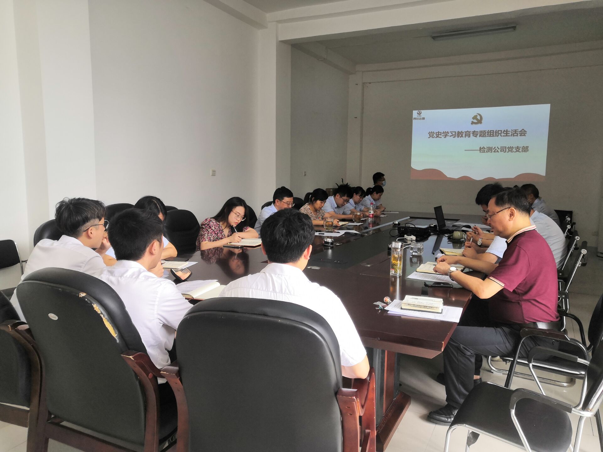 冶勘設(shè)計集團各黨支部召開黨史學(xué)習(xí)教育專題組織生活會