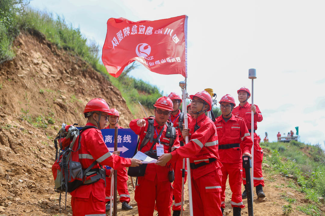 【“黑科技”助力】練精兵、強技能四川冶勘設(shè)計集團大展風(fēng)采