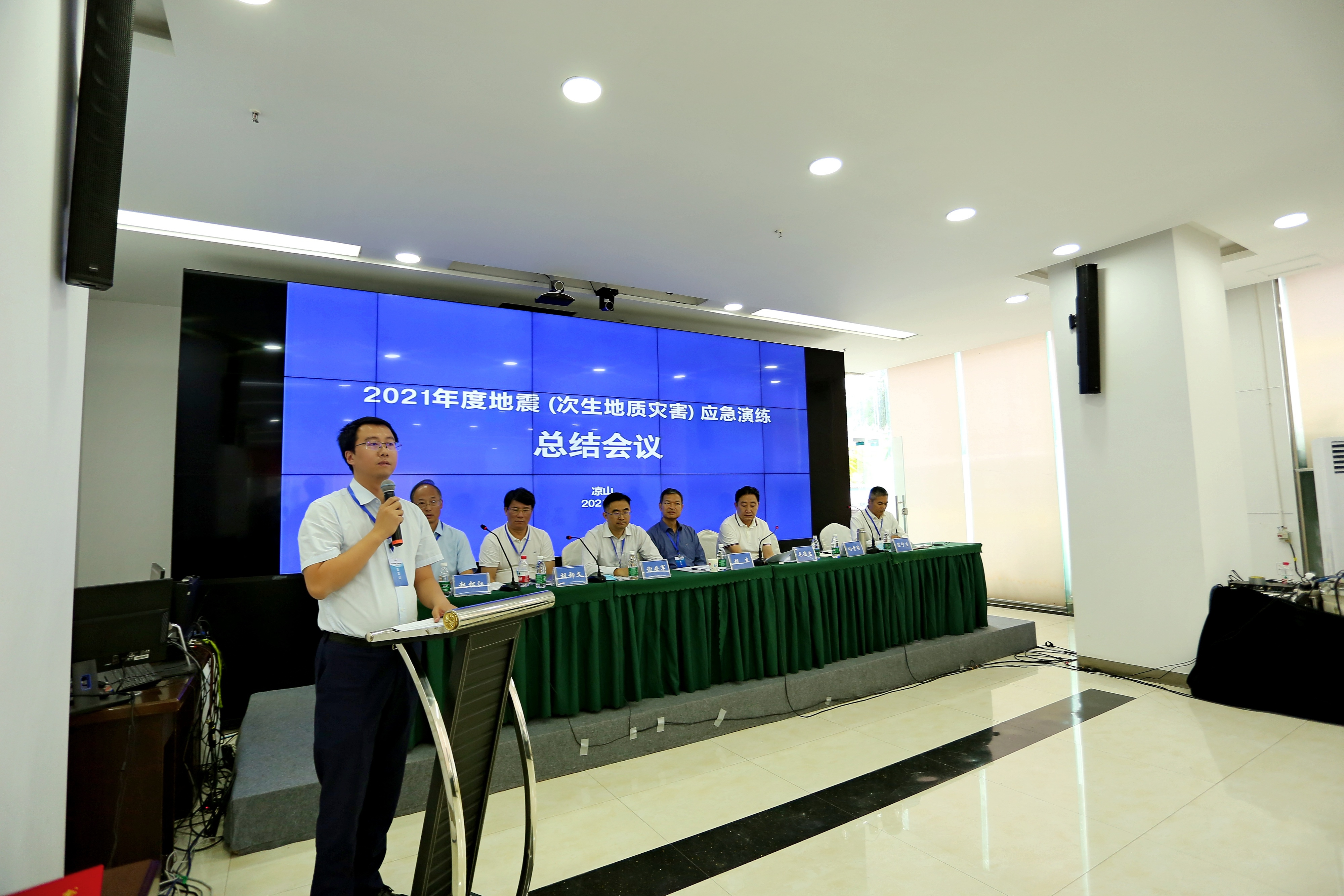 【“黑科技”助力】練精兵、強技能四川冶勘設(shè)計集團大展風(fēng)采