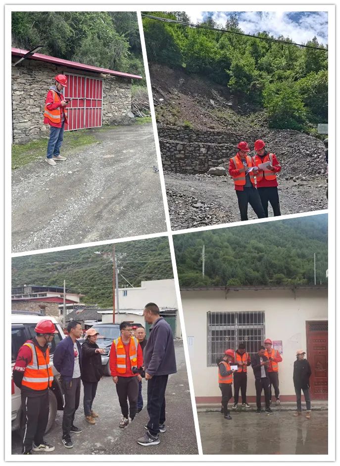 四川冶勘設計集團順利完成馬爾康“6·10”地震震中草登鄉(xiāng)、沙爾宗鄉(xiāng)地質(zhì)災害應急排查