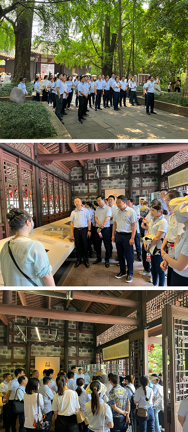 以學(xué)鑄魂 實地研學(xué)︱冶勘設(shè)計集團到三蘇祠開展主題教育實地學(xué)習(xí)