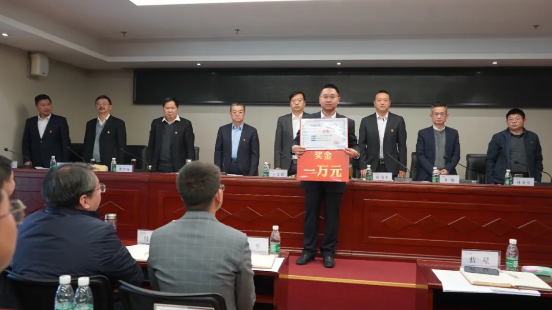 四川資源勘察設(shè)計(jì)集團(tuán)召開2024年黨建暨黨風(fēng)廉政建設(shè)和反腐敗工作會