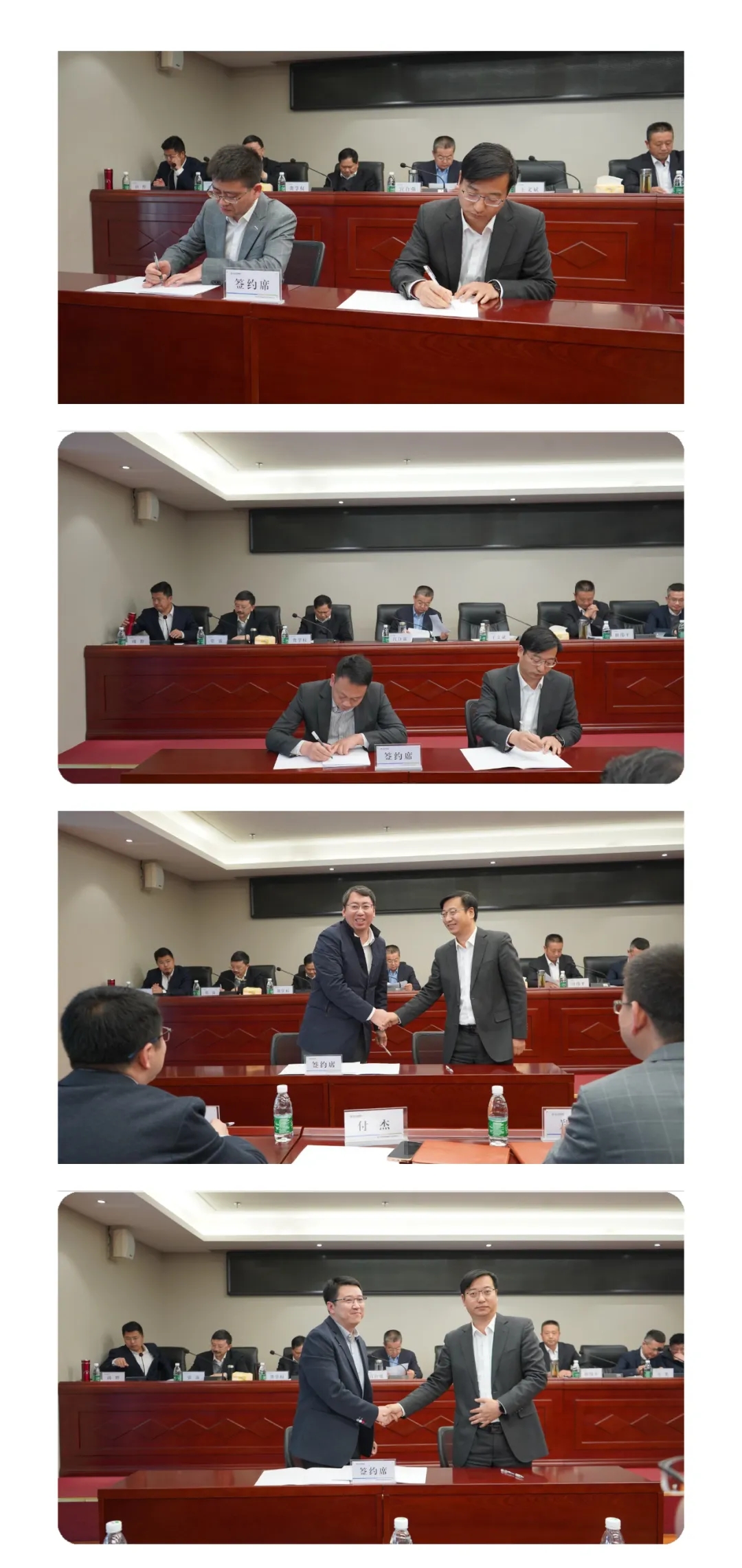 四川資源勘察設(shè)計(jì)集團(tuán)召開2024年黨建暨黨風(fēng)廉政建設(shè)和反腐敗工作會
