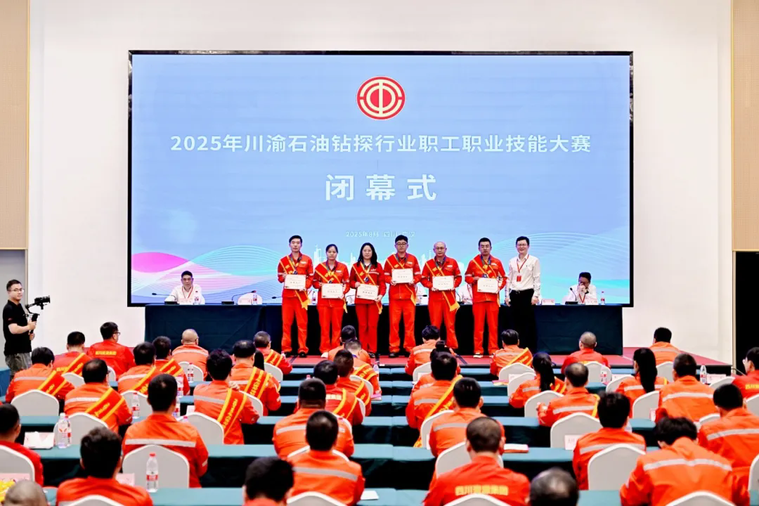 我們獲獎(jiǎng)啦?。?！