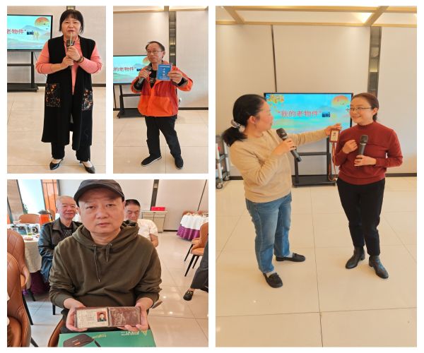 歲月如歌 情懷依舊——勘察設(shè)計(jì)集團(tuán)退休職工重陽(yáng)節(jié)主題活動(dòng)