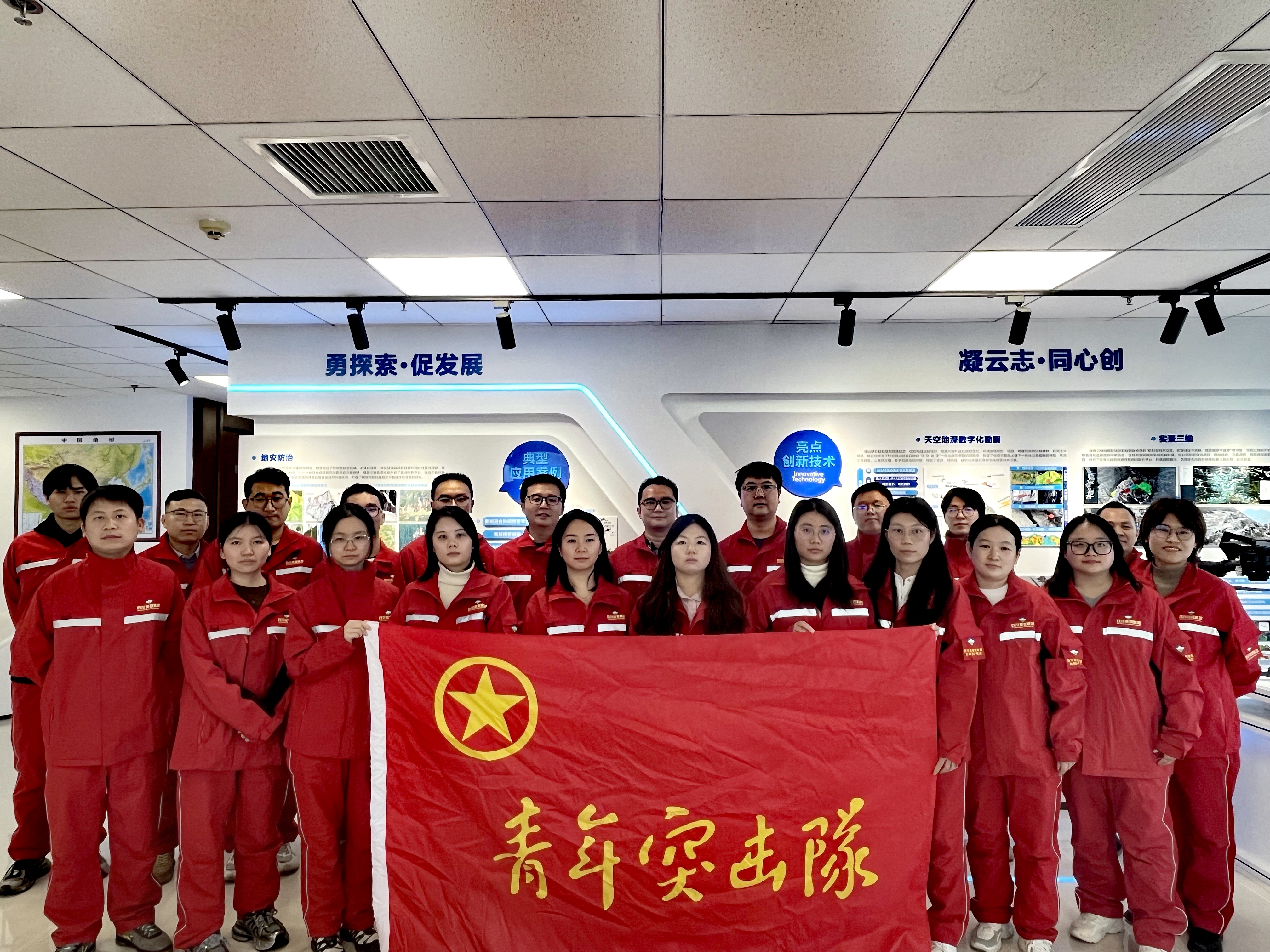 喜報(bào)！集團(tuán)青年突擊隊(duì)獲省級競賽榮譽(yù)