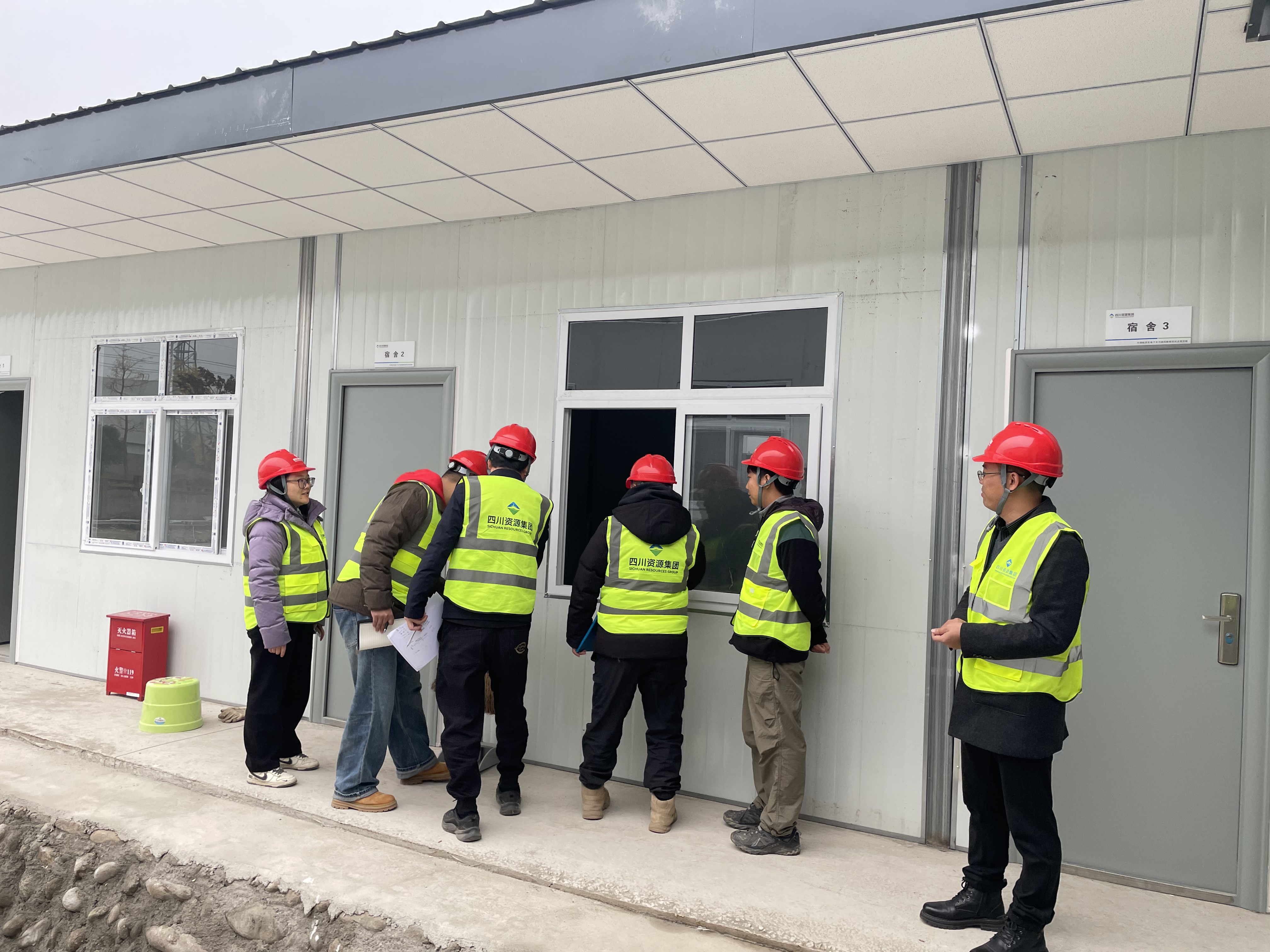 筑牢安全防線 護(hù)航項(xiàng)目建設(shè)——勘察設(shè)計(jì)集團(tuán)全面開(kāi)展在建項(xiàng)目安全隱患專(zhuān)項(xiàng)排查