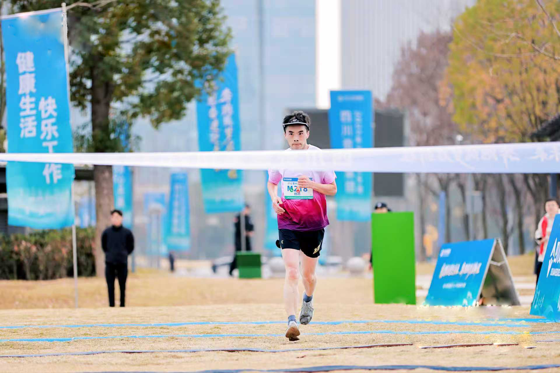 以歡樂凝聚力量 用協(xié)作奔赴新程——勘察設(shè)計集團(tuán)舉辦“歡樂同行·聚力迎新”團(tuán)建活動