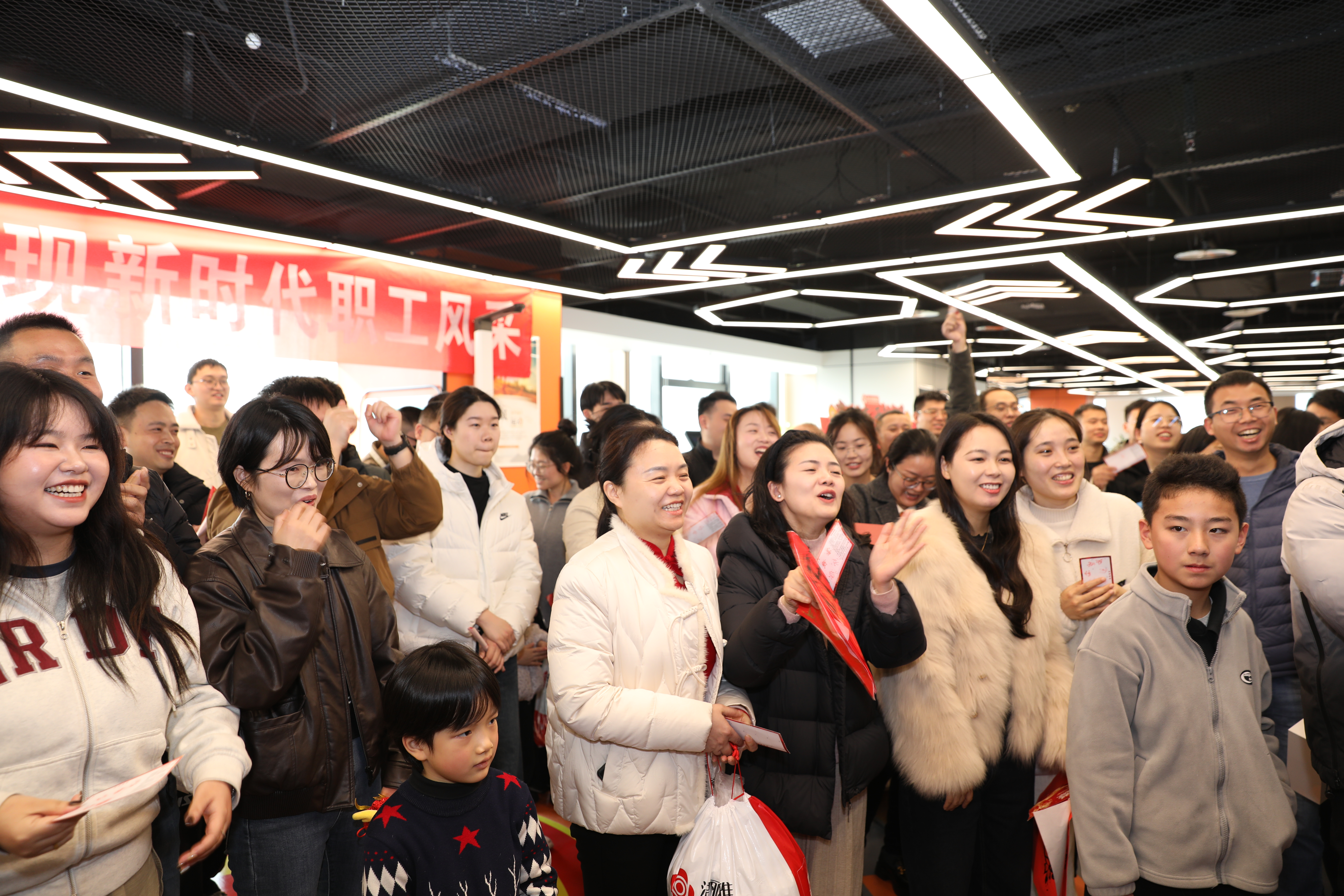 勘察設計集團舉辦2026年新春游園會 勘察設計集團舉辦2026年新春游園會